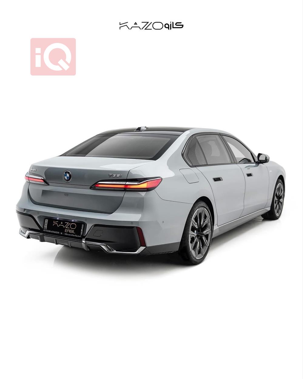 بي ام دبليو الفئة 7